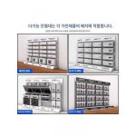 온수기 에어컨 다기능 야외 전시대 후드형 진열대 자유결합 진열대