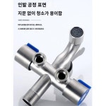 304 스테인리스 스틸 일진 삼출 앵글 밸브 삼방 분수 밸브 세탁기 다용도 사방 일진 삼수꼭지