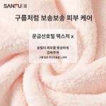 선물 바느질 간단한 다양한무늬의 자수용품 DIY