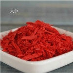 안료 수제 5 10g 재료 DIY 양초 테라피 아로마 10g 10g 1개