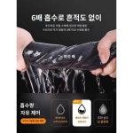 고급 세차타올 스웨이드 차천 전용타올 흡수 헴라인 자동차 인테리어용 행주로 털이 빠지지 않음