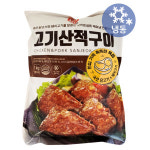 한성기업 한성기업 한성기업 한성 고기산적구이 1kg 냉동 국산 닭고기 돼지고기 고기 산적 명절 제사 도시락 반찬 간식 야식 안주