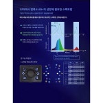 마이코산호등 출항소형 실린더등 풀스펙트럼 스마트 와이파이 제어 일출 일몰 해수등 조조등