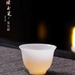 백자다기 찻잔 다기셋트 공도컵 쿵푸차 일체형