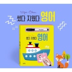 가정 어린이집 유아동 영어 알파벳 교육용 그림책 유아교구 유아낱말카드 MORE94
