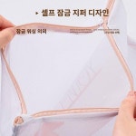 가정용 세탁기 속옷 세탁 가방 여자 세탁기 전용 방변 브래지어 고운 망사 세트 보호