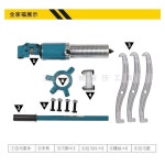 유압 기어플러 분할 공업용 기어 플러 풀러 분체유압라마EP 5T CP 180