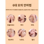 어버이날 선물 접이식 족발통 전자동 가열 마사지 가정용 전동 족욕 발세척기 1499