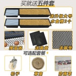 닭장 암탉 둥지 달리기 케이지 패키지 번식 닭케이지 사육 가금류 펜스