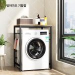 건조기 세탁기 선반 건조기다이 수납 다이 랙 세탁실 변기선반홑겹 스크럽블랙