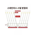 강당기 대형 회의실 배경 깃발 주석단 대회 홍기 소년선봉대 기촌위원회 막이 세트이다