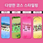 스코비 대형 코인 게임기 게임기 키즈랜드 게임기 애니메이션 오락실 제조사