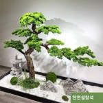 호남설랑석절편천연소가산실내정원경관석고산수조합조경태산석조경
