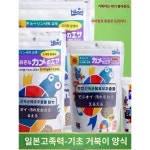 일수입 오리지널 고당력 기초 거북이 부상 삼인일 황연관상 거북이 사료 거북이 양식 사료