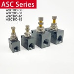 단방향 스로틀 밸브 유량 제어 300 10 ASC100 06