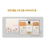 장춘양봉 90년 전통 아카시아 병꿀 2종 벌꿀 스틱 야생화 밤꿀 선물세트