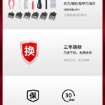 애견이 고출력 셀프 강아지이 반려동물 커팅