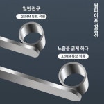 욕실 장착형 옷걸이 혁신적인 모던한 스타일리시한