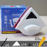 보드 장비 스키왁싱 테이블 세트 빨간 정비 풀세트 트리밍 신정예 15-24mm 30부품 1개