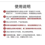 전동드릴 미니펌프 주말농장 원예용 가정용 펌프