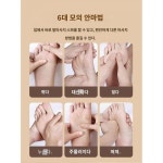 족욕조 족욕조 J1074