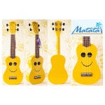 Mah Ukulele Jaune YE 초급 21 STN2211S