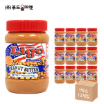 리고 청키 땅콩버터 510g 중국 한박스 510g x 12ea