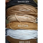 데니쉬 코드 의자 지끈 1kg 공방용 DIY 페이퍼 내츄럴 120m 만들기 원색 4 5 1kg 110m