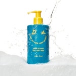 디어도어 브레이크 릴렉싱 아크네 바디 워시 아쿠아향