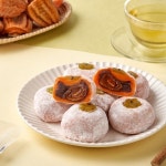 떡파는사람들 떡편 상주곶감찹쌀떡 15개입 식사대용 간식 개별포장