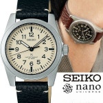 SEIKO SUS 손목 시계 나노 유니버스 SCXP169