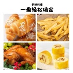 제빵 트레이 알루미늄 식힘망 퇴식대 거치대 제과