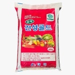 진성골드유박 20kg 혼합유기질 작물생육용비료 퇴비 거름