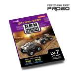 테크닉 교재 LEVEL 7 프로보 커넥트부품 테크닉부품 부품 방과후