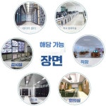 바닥 기류 악세스 플로어 악세스플로어 플로워 클린룸