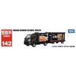 롱토미카 스바루 삼바 키친 트레일러 142