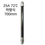 주차장 터널 야외시설 겨울 동파 방지 건식 스프링클러 세탁소 유치원