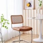 라탄의자 철제 스튜디오 카페 곡목 체어 미용실 식탁 원목호두 지질내마모피