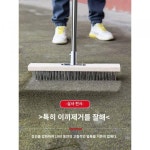 솔솔 긴 손잡이 하드 브러시 시멘트 이끼 정원 청결 야외세탁 스테인리스 스틸 실 바닥 브러시