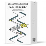 보드게임 3초 트라이 8세 이상 2-7명 10분 창의력 순발력 게임 온가족 게임