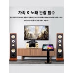 반룽쌍 8 스탠드 스피커 매니아급 고출력 홈 노래방 스피커 세트 K주크박스 5 1
