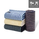 송월타올 호텔컬렉션 솔리드 스트라이프 세면타올 220g 4매