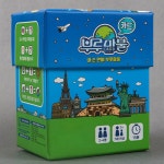 부루마블패밀리 부루마불 부르마블 성인보드게임 부루마불카드게임 부르마블 초등보드게임 부루마블패밀리
