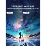 창홍 CY88 홈 노래방 주크박스 터치스크린 일체형 가라오케 노래방 노래방 노래방 2023