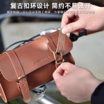 자전거 빈티지 프론트 백 PU 소재 스쿠터 걸이 가방 로드 바이크 라이딩 보관 가방 액세서리 G1088