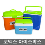 코맥스 아이스박스 아이스탱크 8 5L 28L 야외 캠핑
