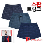 제임스딘 제임스딘 스판 슬림핏 인밴드 남성트렁크팬티3매입세트 JHMTZZ04