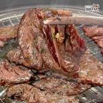 귀빈정 26년전통맛집 특수부위 귀한 양념 안창살 600g 1팩