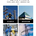 접지저항측정기 전기 회로 후크메타 클램프미터 임피던스