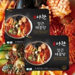 얼큰 해물탕 2팩